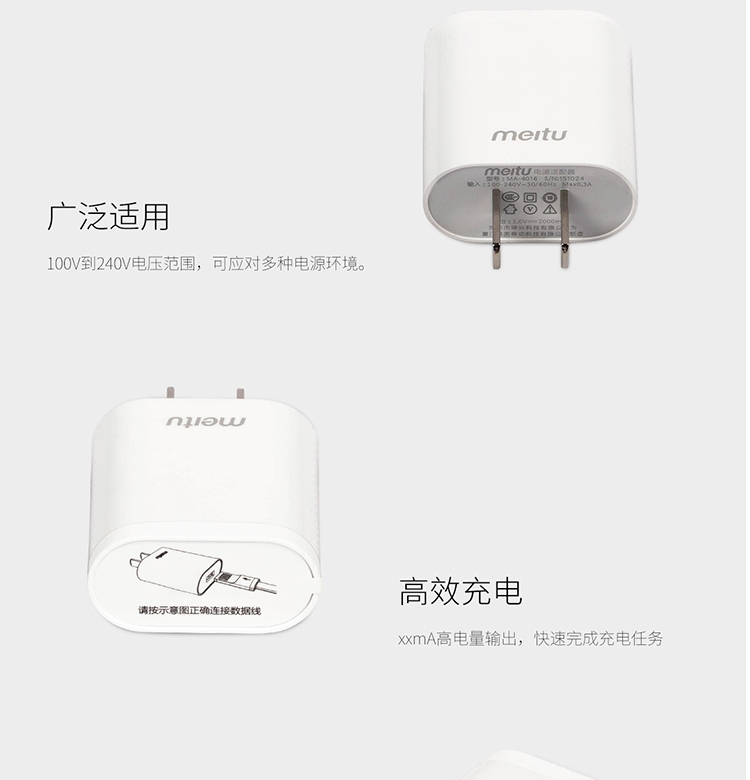 chargeur - Ref 1298903 Image 7