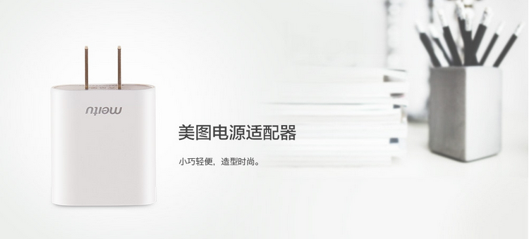 chargeur - Ref 1298903 Image 8