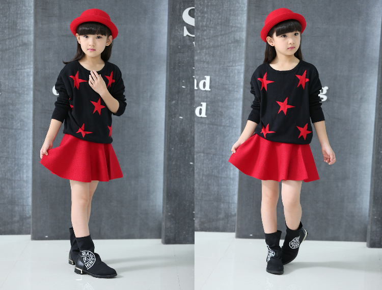 Jupe enfant - Ref 2051049 Image 44