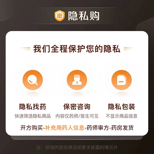 Официальный флагманский магазин виагры 10 мг 10 мг, нефильмский флагманский магазин Dala, подлинные официальные 2 часа виагры подлинной, Dalla Non -Film TB8 не является подлинным богом войны