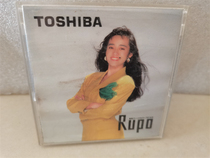 TOSHIBA RUPO TIE MF2 DD 3 5-inch 1 44M floppy disk