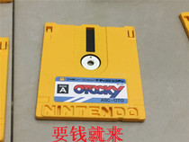 OTOCKY floppy disk OTOCKY