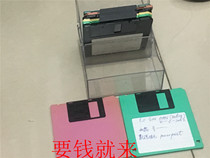 Wansheng 2HD floppy disk 1 44 computer embroidery machine textile machine