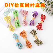 Leaves green leaves hemp rope handmade DIY kindergarten forest tied with leaf rope decorative rope rattan lanyard
