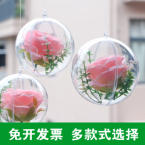 Kindergarten shop window ceiling pendant Air pendant Tanabata jewelry store layout atmosphere ceiling decoration