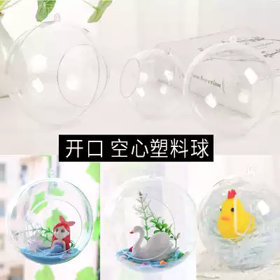 Acrylic open ball transparent ball hanging decoration decoration micro landscape kindergarten ring open plastic ball hollow ball
