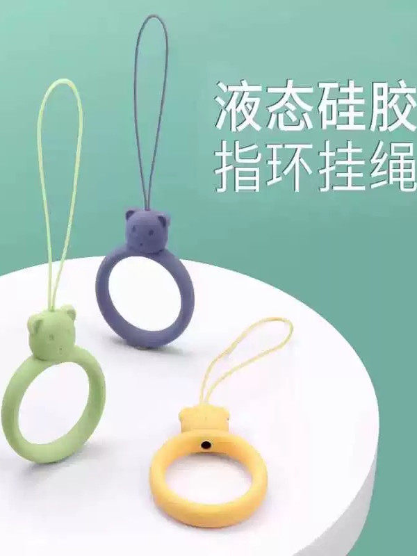 Mobile Phone Lanyard Decoration Cartoon Phone Case Ring Keychain USB Drive Pendant Liquid Silicone Ring Anti-Lost Lanyard