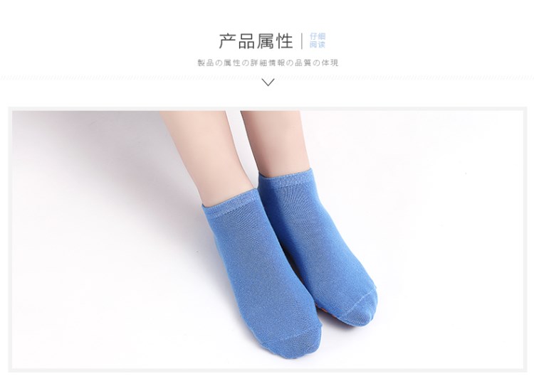 Bộ vớ sàn dành cho người lớn mùa hè mỏng Silicone trong nhà trượt trung tâm giáo dục sớm Mua 3 đôi trở lên tất cao cổ