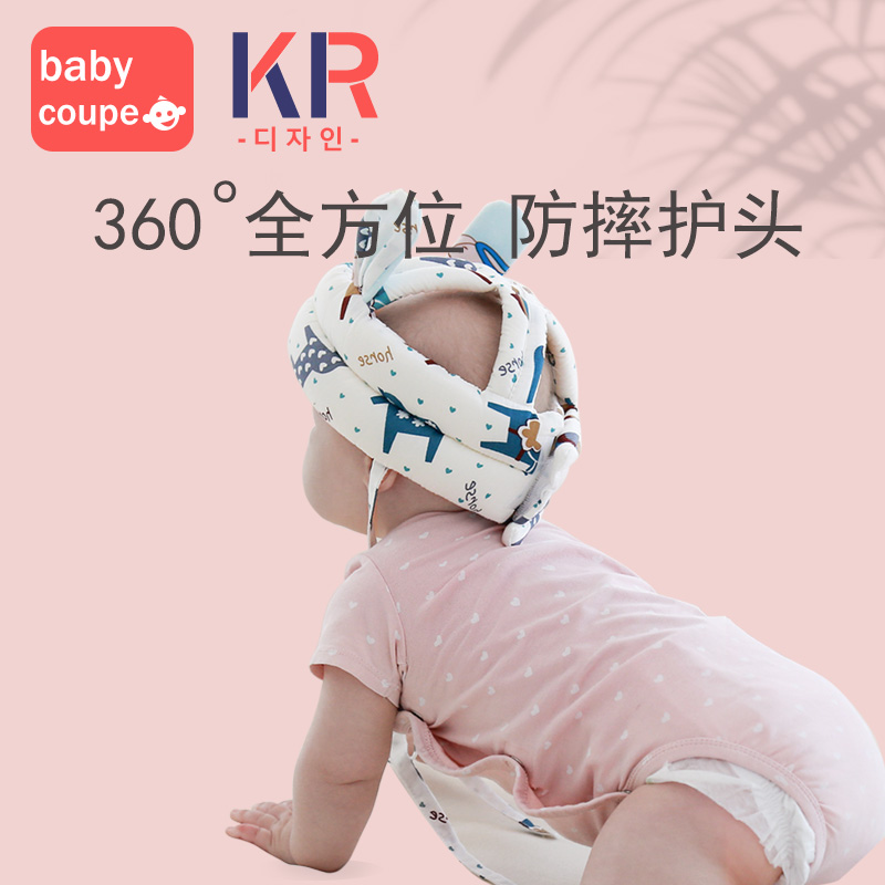 Baby anti-fall artificial baby head bubble cotton safety cap head protection air breathable safety cap