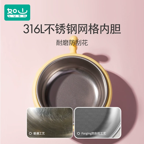 Детская обеденная тарелка, увлажняющий термос для младенца, посуда для кормления, комплект, защита при падении, защита от ожогов