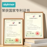 Детский подогреватель молока, детская трубочка для выхода на улицу из нержавеющей стали со стаканом, поддерживает постоянную температуру, 3 лет