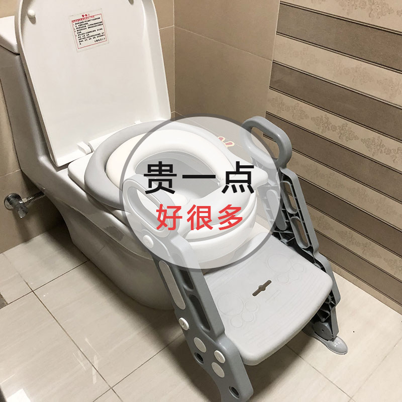 Infants and children toilet seat toilet baby toilet urinal potty male and female children plus size stairs