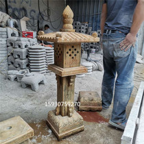 Stone carved lamp lantern Japanese courtyard lawn lawn lawn lawn outdoor villa hotel stone green stone antique fixture