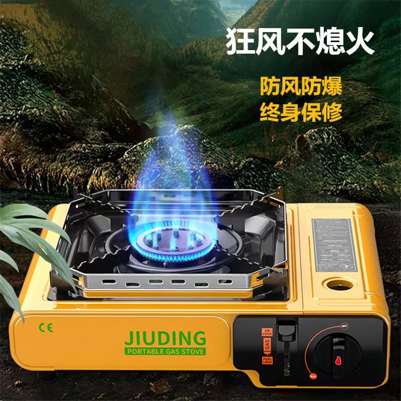 Bếp ga âm đôi công dụng kép bình gas di động bếp từ di động gia đình trọn bộ bếp ngoài trời cho đội leo núi - Bếp lò / bộ đồ ăn / đồ nướng dã ngoại