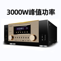 山水 DM-30A全景声7 1功放机家用大功率数字音响音箱发烧HIFI蓝牙