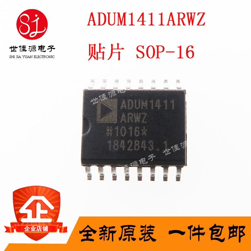 New ADUM1411ARWZ ADUM1411ARW SOP-16 Digital Isolator IC chip