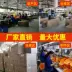 Mùa hè năng lượng mặt trời quạt kép mũ điều hòa không khí làm lạnh Bluetooth chiếu sáng sạc kép mũ bảo hiểm thông minh công trường xây dựng quạt mũ mũ bảo hộ điện lực mũ bảo hộ bằng vải 