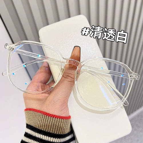 Ультра -светлые черные боксерские очки рама можно оборудовать большими большими кадрами женского лица с близким линзом, которые являются худыми и красивыми, глаза