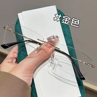 Золото [нет DU Digital Defense Blue Light]