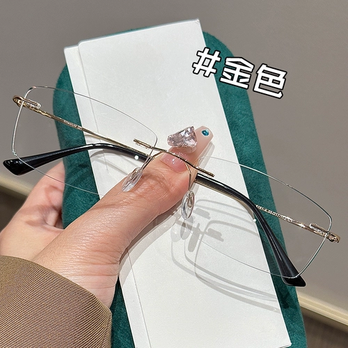 Передовые краевые -без миопийских очков миопии можно оборудовать определенную степень бизнеса без границ.