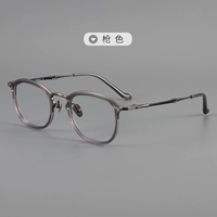 Цвет оружия [высококачественная титановая рама]