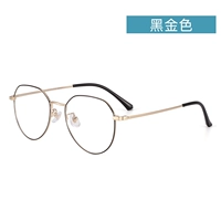 Черное золото (отправить 1,56 анти -блюд -световой линзы) без комментариев без сообщения по умолчанию 0 градусов