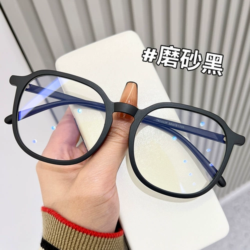 Ультра -светлые черные боксерские очки рама можно оборудовать большими большими кадрами женского лица с близким линзом, которые являются худыми и красивыми, глаза