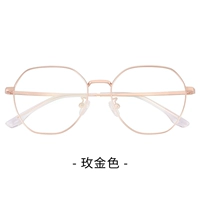 Розовый золотой цвет