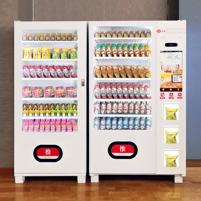 Coke Buy Water Cooled Drinks Automatic Vending Machine Snacks Bubble Face Sweep Code Unmanned Vending Vending Machine Fridge Cabinet