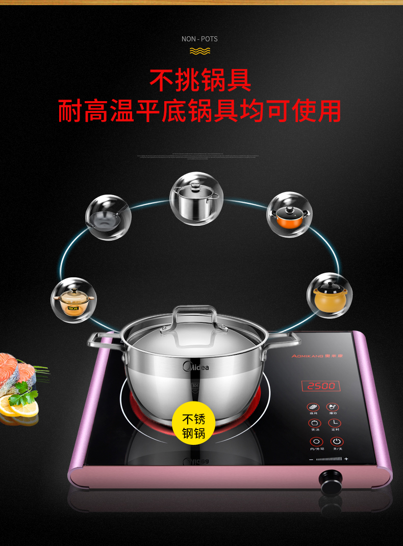 Bếp điện từ nhà bếp công suất cao cảm ứng xào bếp mới trà thông minh máy tính để bàn đối lưu lò gốm ba vòng - Bếp điện bếp từ canzy cz 06i
