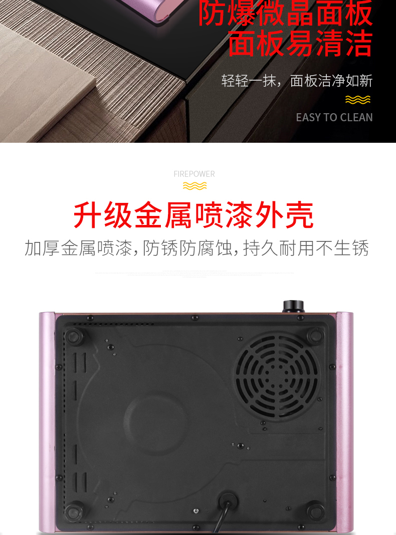 Bếp điện từ nhà bếp công suất cao cảm ứng xào bếp mới trà thông minh máy tính để bàn đối lưu lò gốm ba vòng - Bếp điện bếp từ canzy cz 06i
