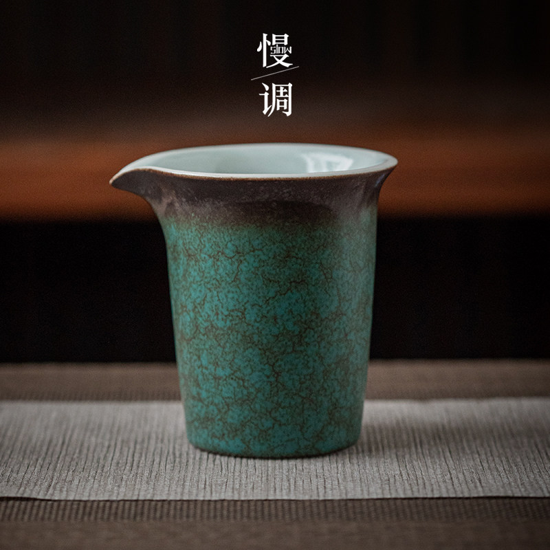 Slow-tune Fairness Cup Creative Kiln Changing Male Cup Japanese-style Tea Dispenser Ceramic Kung Fu Tea Sea Simple Retro Style Tea Set