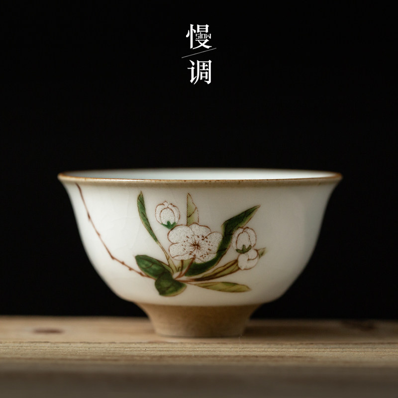 Slow Transfer Ru Kiln Tea Cup Ceramic Tea Drinking Cup Creativity Retro Counter Govt Cup Master Cup Single Cup Drinking Tea Cup