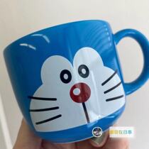 Spot Japanese Doraemon Blue Face Mug Cute Ceramics