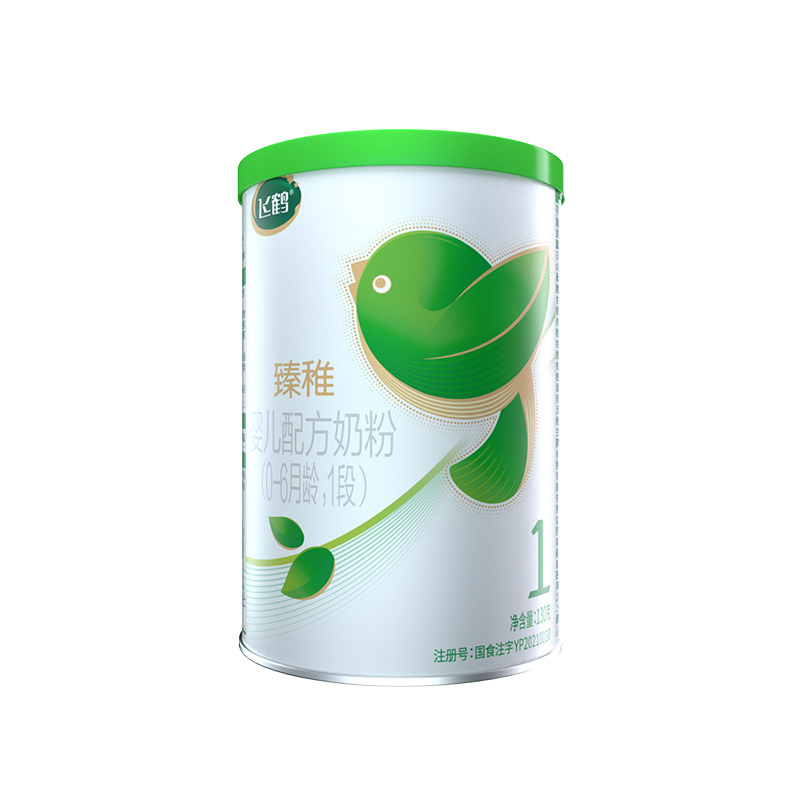 u first tried) flying crane milk powder to get organic for a period of 130g newborns to try and drink small canned flagship store official web