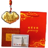 Защитный амулет, слиток, подвеска, ожерелье, креативная цепочка, 2023, год кролика, креативный подарок