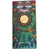 Золотые креативные монеты, китайский гороскоп, креативный подарок