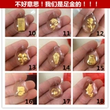 Золотая вода, подвеска из кварца, чай Тегуаньинь, браслет из красной нити для ключей, креативное ожерелье