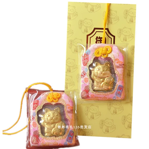 Защитный амулет, подвеска, на удачу, подарок на день рождения