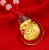 Золотая вода, подвеска из кварца, чай Тегуаньинь, браслет из красной нити для ключей, креативное ожерелье