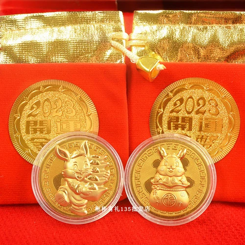 2024 Кампания Dragon Year's Golden Coin Zonglong Dragon Gold Foil Monthly Money Money Money Money Money Money Money Money Money Money Money Новый год красный подарок пакета