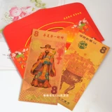 色 彩 崋 崋 崋 崋 崋 元 元 元 元 崋 崋 百 百 崋 崋 崋 崋 崋 崋 崋 崋 崋 崋 崋 崋