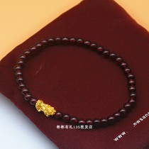 999 Foot Gold Leopard Lady Bracelet Lady Gold God Bomegranate Pomegranate Stone Handstring Girlfriend Gift Gold Shop Event Gift