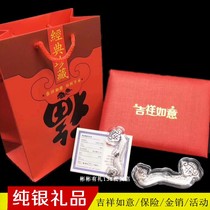 Pure Silver Foot Silver Auspicious Ruyi Suit Pendulum With Hand Gift Insurance Sales Promotion Activities Open Door Red Gifts