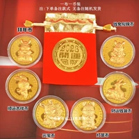 100 наборов цены за единицу валюты ткани (примечайте примечание)