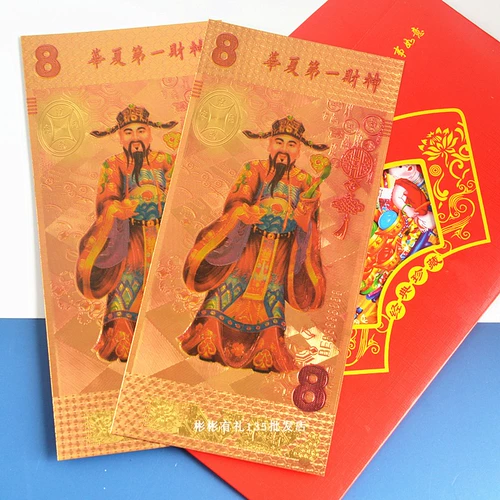 色 彩 崋 崋 崋 崋 崋 元 元 元 元 崋 崋 百 百 崋 崋 崋 崋 崋 崋 崋 崋 崋 崋 崋 崋