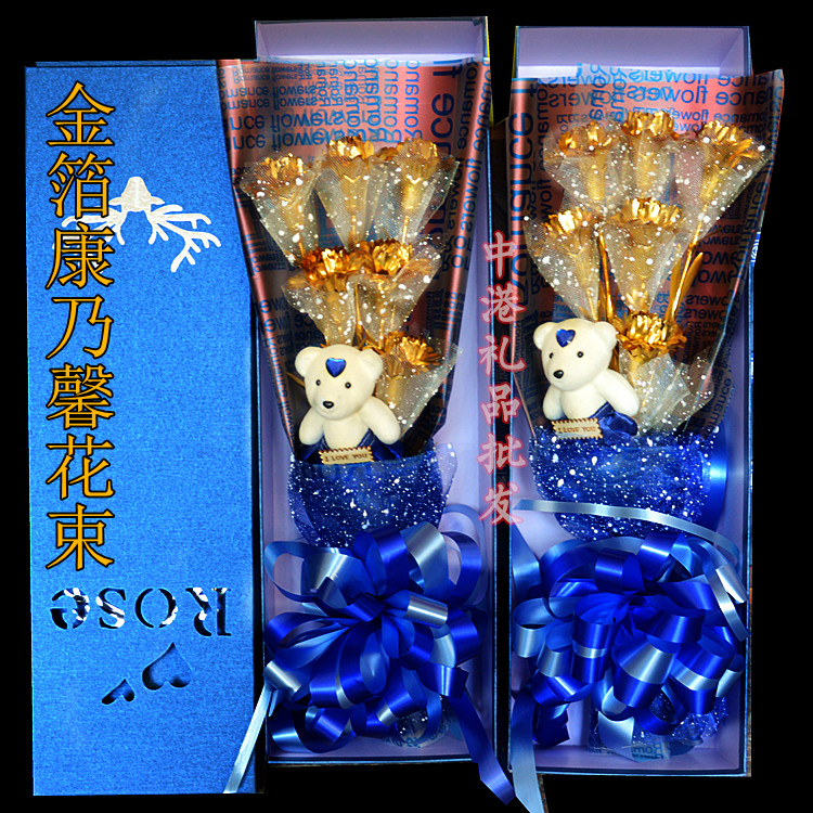 Gold foil gold carnations bouquet fragrance bouquet gift box to mom's birthday gift gift florist company