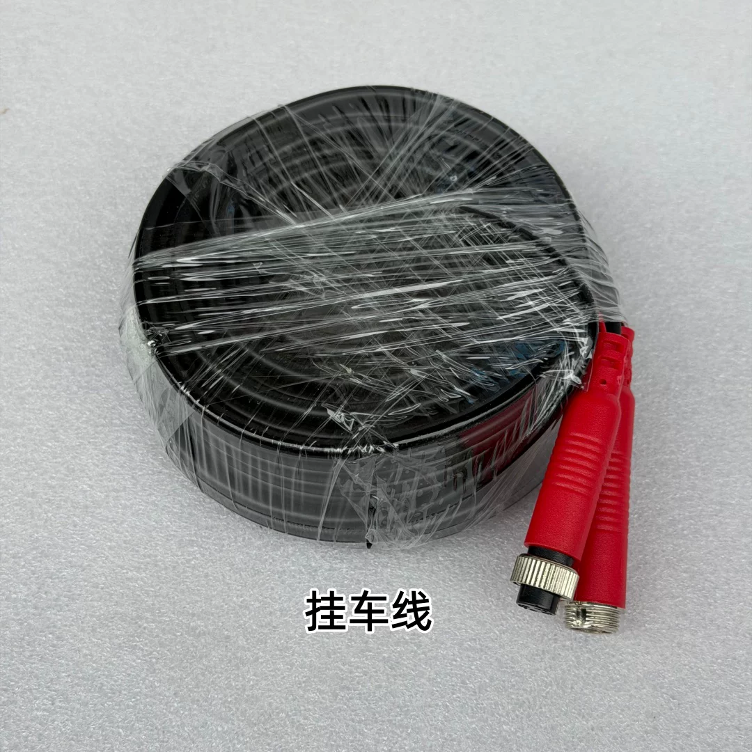 Подходящая для Dongfeng Tianlong флагман National VI Король издание камера заднего вида прицельное зеркало с изображением заднего вида