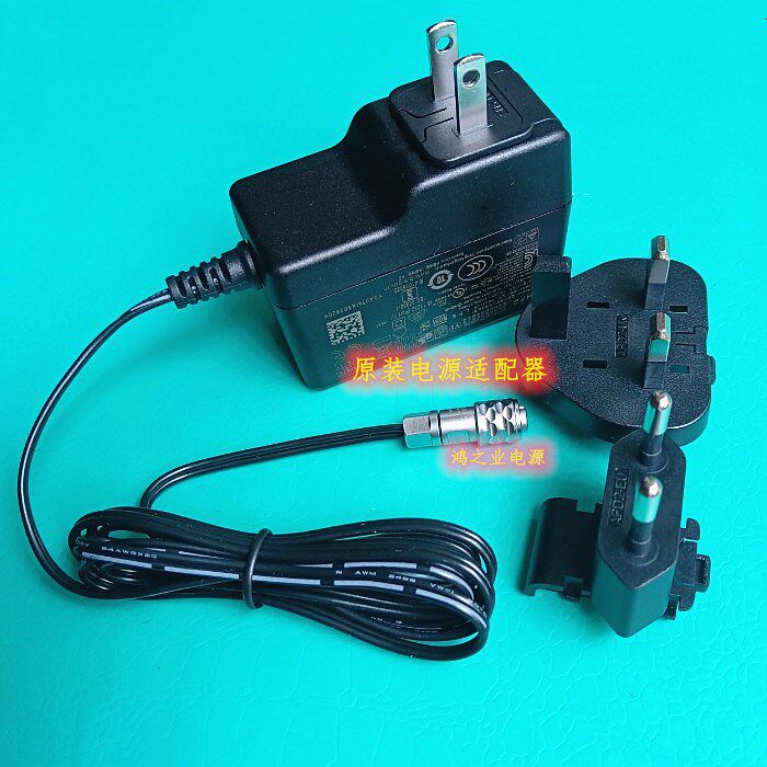 BMD BMPCC 6K PRO 4K camera power adapter Blackmagic movie machine charger cable -