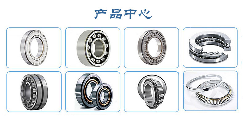 Подшипник nup 312 Подшипник nup 312